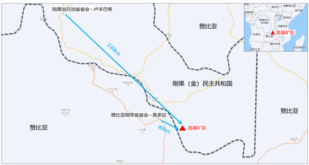 刚果（金）龙溪（Lonshi）铜矿系统化应用中国矿山标准典型案例